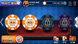 합법게임이 통했다! 스포코리아 ‘텍사스홀덤’ 굿 스타트