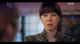 동백꽃 향미 동백꽃 꽃말처럼 살 동백, 물망초 꽃말처럼 날 잊지마