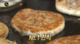 생활의 달인 목포 호떡, 식감부터 남달라…못난이네 위치는?