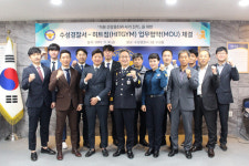 히트짐 휘트니스, 수성경찰서와 업무협약체결로 상생의 대구경제부활을 알리다
