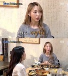 마마무 문별 동대문 장안동 전집에 궁금증↑…유력 후보 어디?