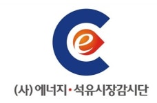 서울, 주유소별 기름값 800원 이상 차이…가장 비싼 자치구는 ‘중구’