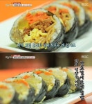 생방송오늘저녁 과천 오매김밥, 속 가득 채운 진미채·발효김치고기