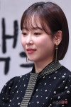 서현진, 단발로 완성한 청순미 (블랙독)