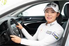 아우디 공식딜러 ‘태안모터스’, 홍보대사로 현세린 프로골퍼 위촉