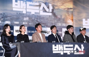이병헌·하정우·전혜진·배수지, 베일 벗은 260억 대작 '백두산' 주역들