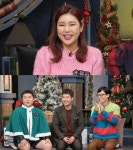 해피투게더4 송가인 진도 송가인 마을, 하루 2천명 방문