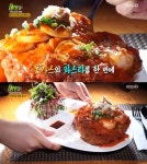 생생정보 돈파스(돈파스타) SNS 인기 폭발 돈가스 그릇에 파스타가
