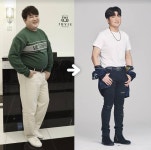 쥬비스 다이어트, 신동 30kg 감량으로 관심↑ ‘180도 달라진 모습’