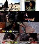‘실화탐사대’ 공중화장실 신생아 유기 사건 진실 파헤친다