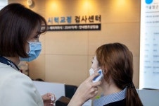 서울부산 밝은세상안과, 신종 코로나 바이러스 예방시스템 강화