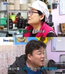 골목식당 백종원, 홍제동 팥칼국수집에 분노 가격 인상? 망하자는 얘기