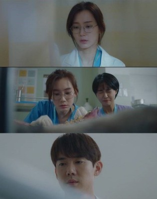 신현빈, '슬기로운 의사생활' 장겨울로 등장…유연석과 묘한 관계? | 포토뉴스