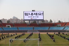 축구장에서 시험을? 안산 와~스타디움, 도시공사 필기시험장 됐다