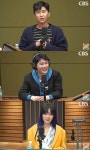 '이수영의 12시에 만납시다' 임영웅 