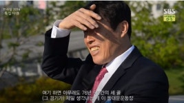 [韓축구 명경기 열전20] ‘6분간 3골’ 차범근, 기적을 만들고 전설이 되다(1976 말레이시아전)