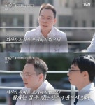 송석원 교수, 드라마 '흉부외과' 실제 모델…
