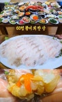 생생정보통 60첩 활어회, 바닷가재·백숙·광어회·게장 한상차림 어디?