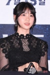 반도 이레, 풋풋한 미소