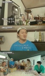 양동근, 신박한 정리 전문가에 식사 대접…네멋대로 해라 때부터 팬