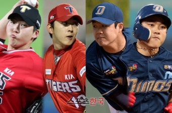 KIA-NC, 문경찬-박정수↔장현식-김태진 2대2 트레이드 '빅딜'