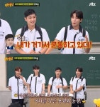'아는형님' 정용화 