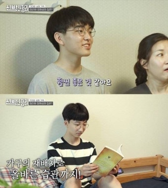 장현성 아들 준우·준서, 폭풍 성장 근황…'슈돌' 모습 그대로에 키 훌쩍