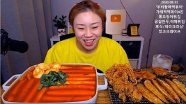 우리할매떡볶이, 입짧은햇님 먹방에 화제…맵지만 너무 맛있어