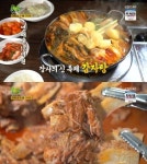 생생정보 감자탕 맛집, 연매출 12억 비결은 옥수수수염…수의사 출신 장사의 신