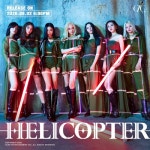 CLC(씨엘씨), 2일 새 싱글 ‘헬리콥터’ 발매