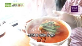 생방송 투데이 빅데이터 랭킹 맛집 위치는? 서울 최고의 짬뽕 TOP5