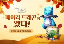 카카오게임즈, 모바일 MMORPG 테라 클래식에 신규 PVP 및 신화 등급 펫 추가