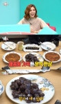 오뚜기 3세 함연지, 에르메스 접시에 순대 담아 손님 대접…개당 수십만원대