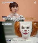 퓨어디, 페니와이즈 완벽 변신…특수분장사 희망 학생에 실망 더 클 것(아이콘택트)