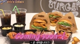 롤러코스터 햄버거 가짜…역대급 제작 클라스 식스센스 종영