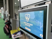 울산골프학교, 울산 최초 탑트레이서 레인지 도입