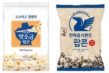 [임현지의 유통街] 팝콘·맥주 맛집으로 떠오른 편의점