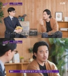 '유퀴즈' 신우석 돌고래유괴단 대표 