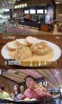 골목식당 필동 함박스테이크, 하남 쇼핑몰 입점…백종원 성공적으로 버텨내길