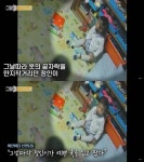 순의모상 뜻 뭐길래? 故정인 양 사망 하루 전 CCTV 속 안타까운 모습