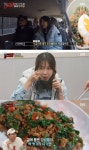 '맛남의 광장' 백종원, 이지아 요청에 팟시금치무쌉 요리…'짠단짠단'