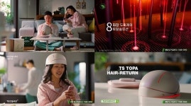TS트릴리온, TS 두피케어 토탈 솔루션 LED 두피관리기 TS토파헤어리턴 TV CF 온에어
