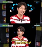 '비스' 송영규 
