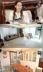 집사부일체 유진, 송도 센트럴파크 보이는 집 공개…기태영과 결혼 10주년
