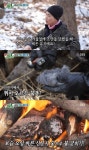특전사 출신 박군, 철수세미+건전지로 순식간에 불 피우기…15년 경력