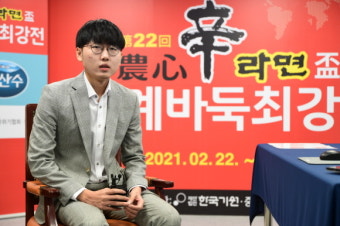 신진서, 커제잡고 이창호의 ‘상하이대첩’ 5연승 재현하나