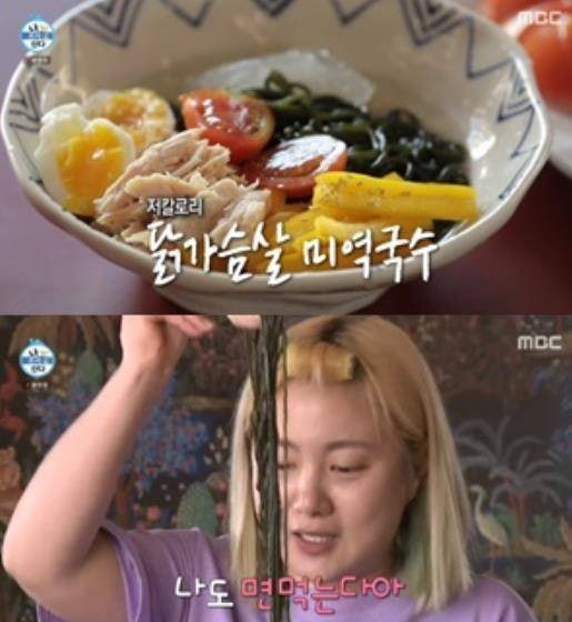 백년국수 이미지