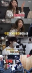 전참시 KCM, 달샤벳 수빈 감당 불가 텐션에 피곤한 스타일