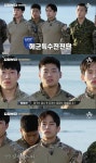 강철부대 우승팀은 UDT…육준서 유종의 미 기분 좋아·정종현 기쁘고 아쉬워