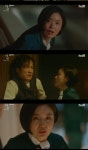 마인 주집사 역 박성연, 이현욱 죽인 진범? 최강 신스틸러 등극[일문일답]